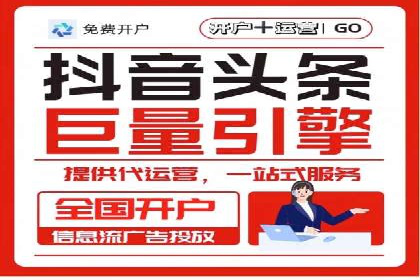 信息流广告投放案例：如何抓住用户痛点