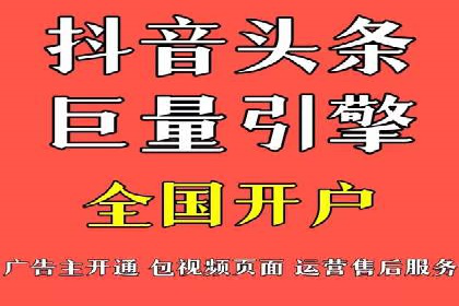 SEM托管服务案例分享：优化策略，提高ROI