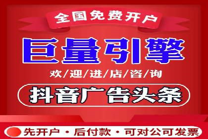 百度推广计费模式全解析及某品牌广告案例